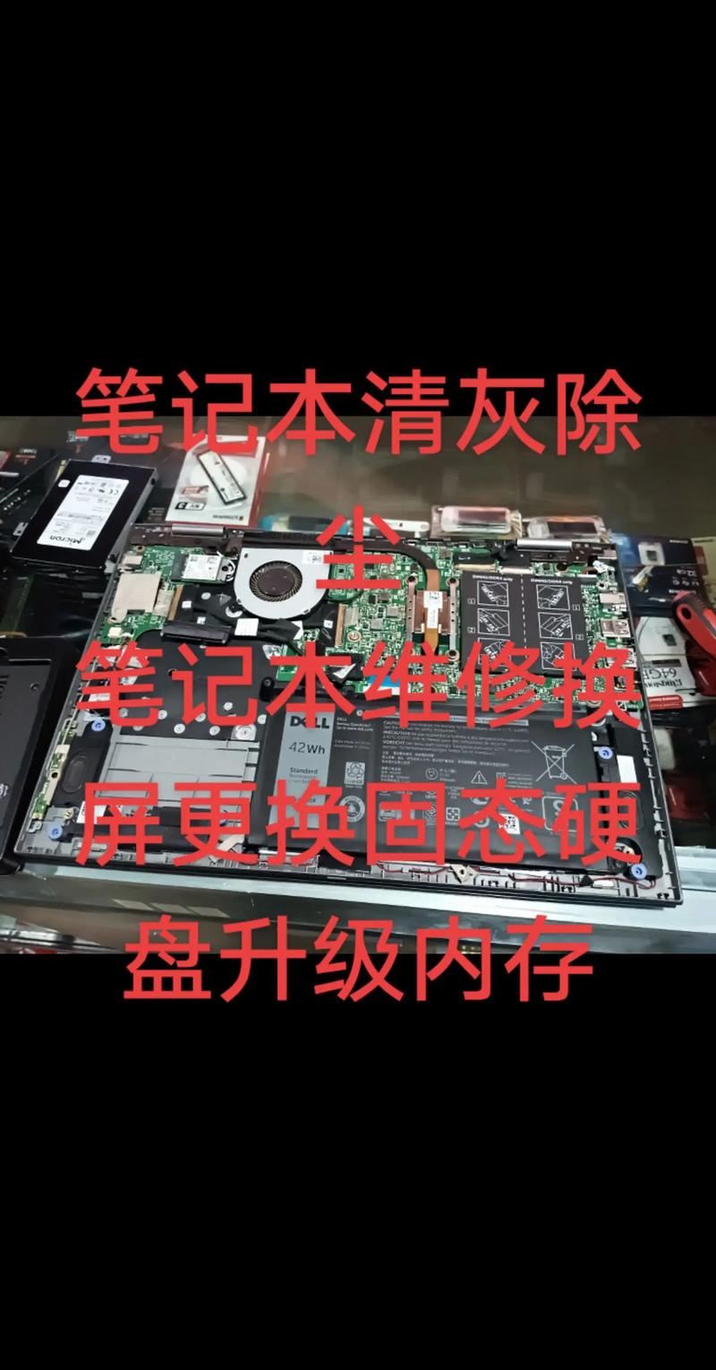 周陂镇手机店:小镇科技变迁的见证者